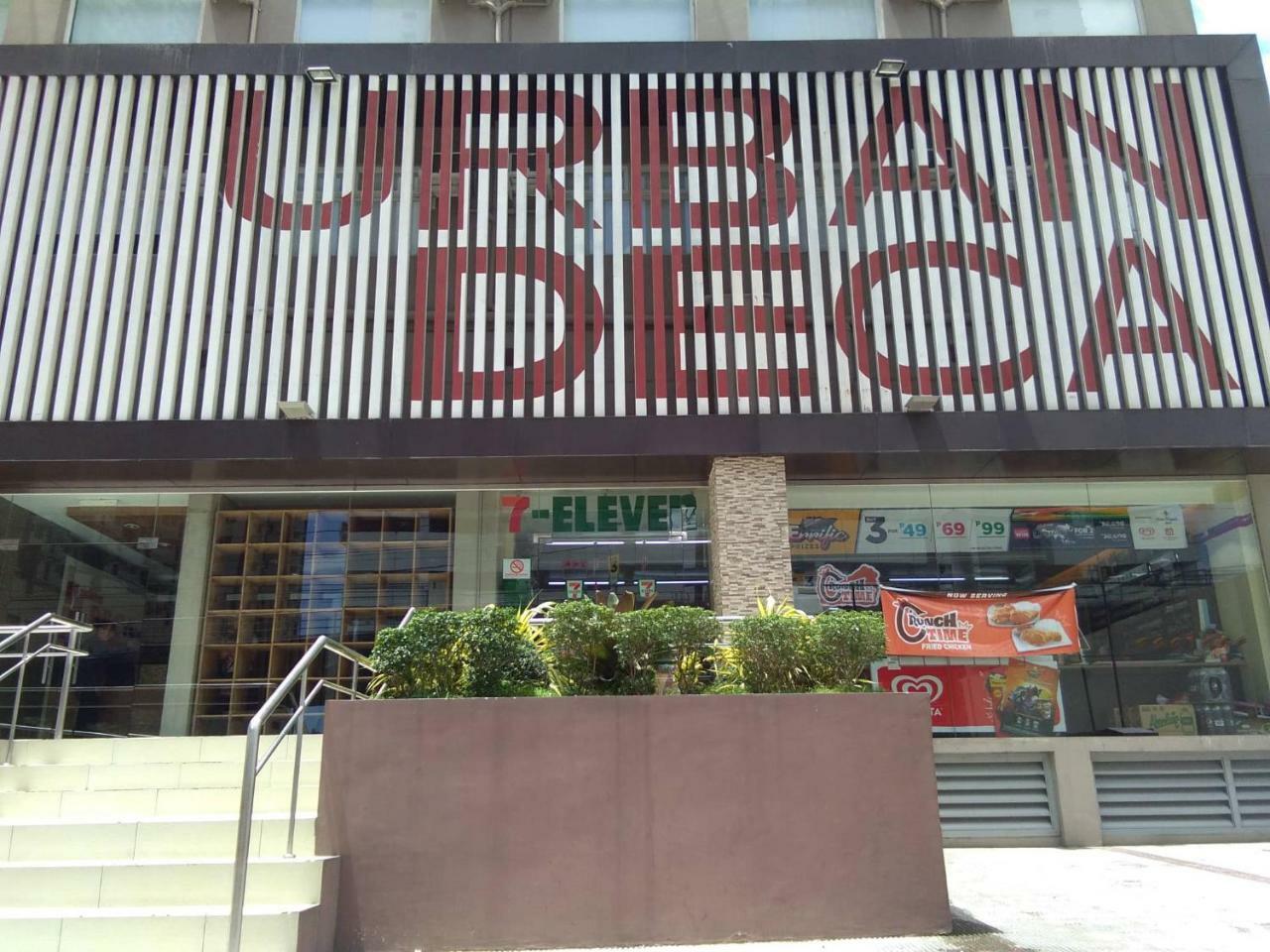 Urban Deca Tower @ Graceysplace Unit 4 Mandaluyong 마닐라 외부 사진